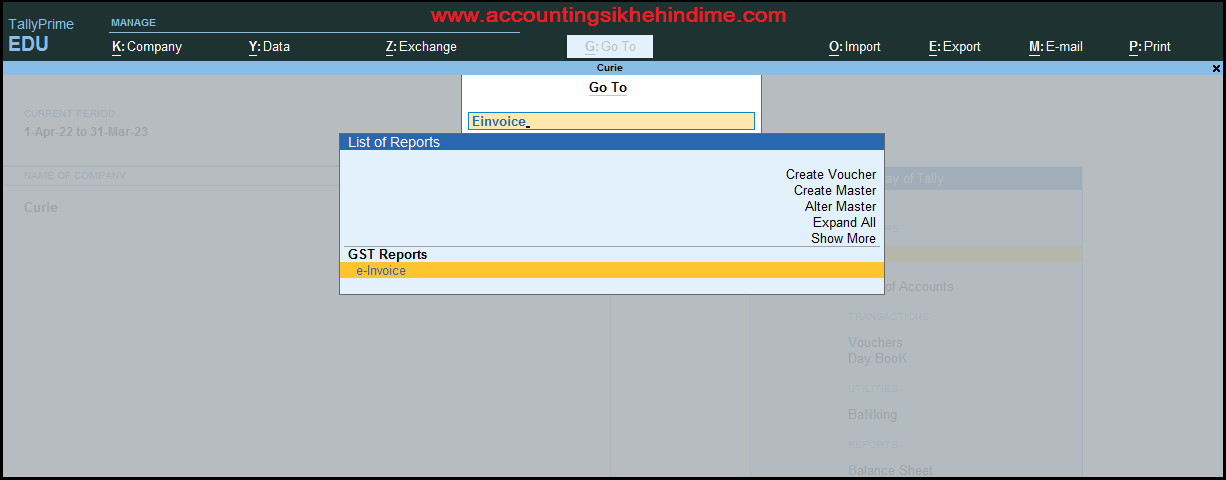 Tally Prime मे E-invoice Report कैसे देखे।