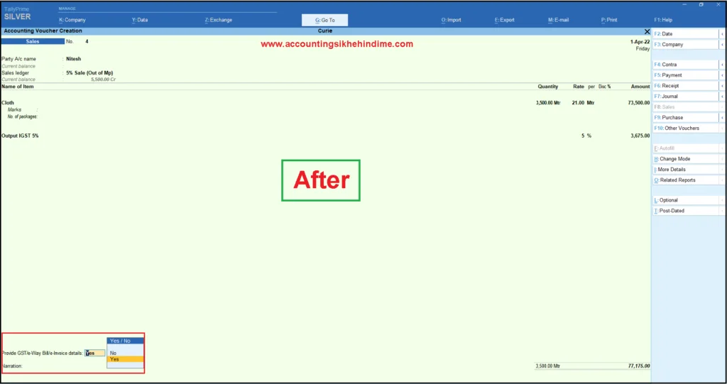 how to enable eway bill option 
