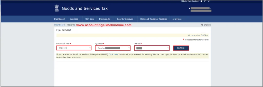 How can I upload invoice from Tally to GST portal?