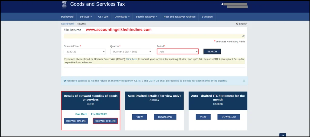 How do I export Gstr 1 data from Tally to GST portal?