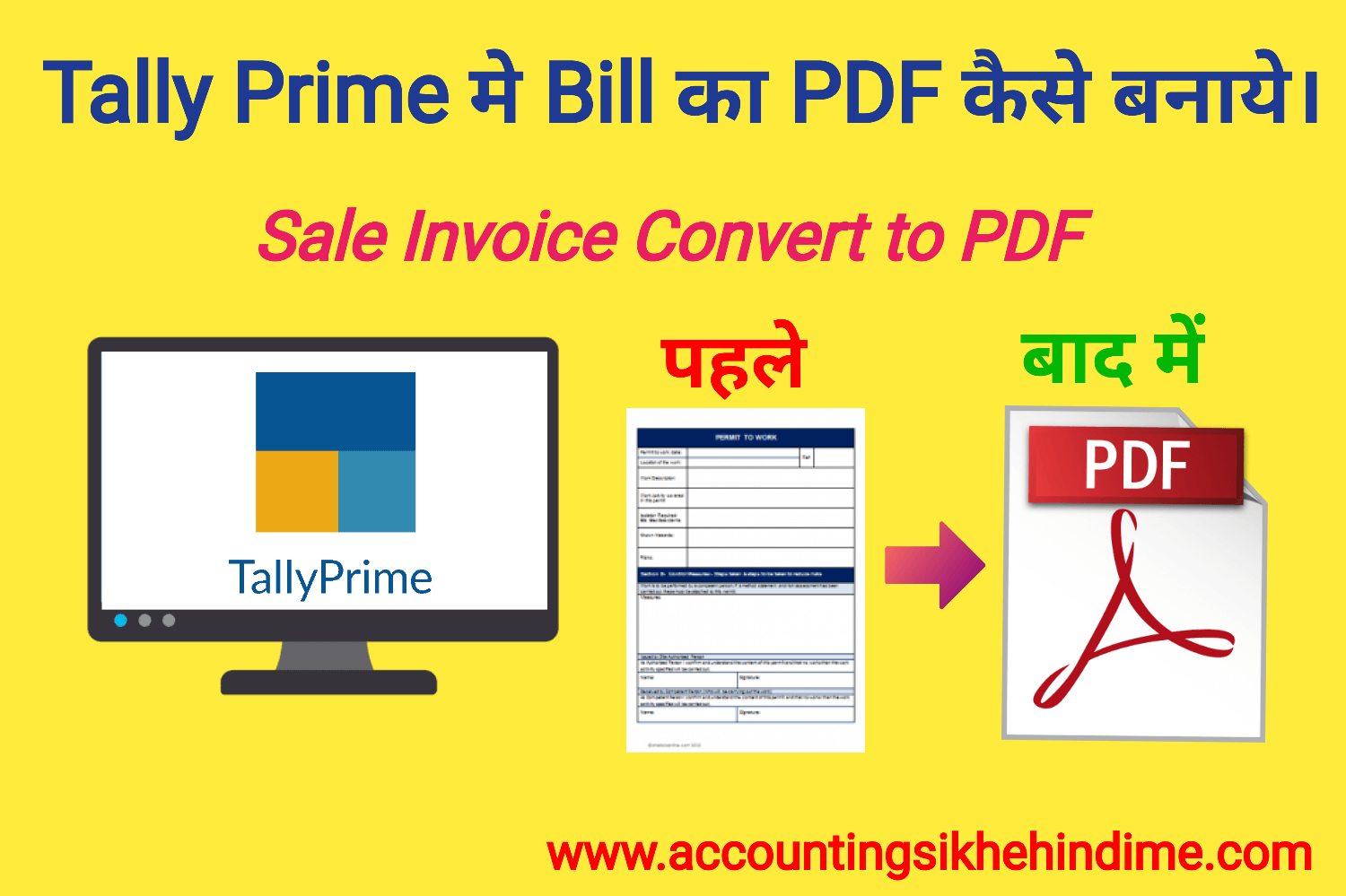 Tally Sale bill PDF