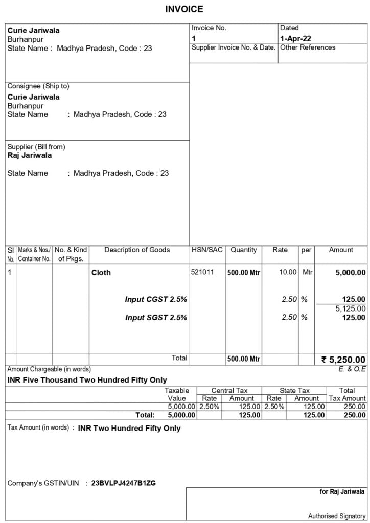 tally-prime-purchase-bill-print-purchase-entry-kaise