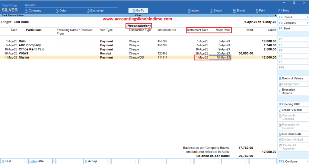 Tally Prime Bank Reconciliation in hindi