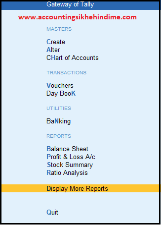 Stock Category Report in Tally Prime