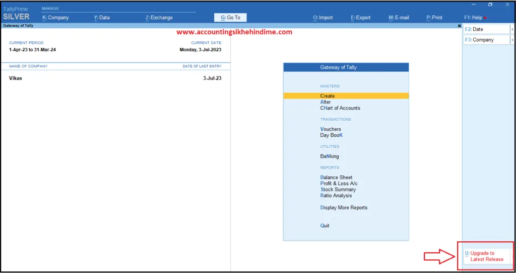 Upgrade to Latest Release tally Prime 3.0  