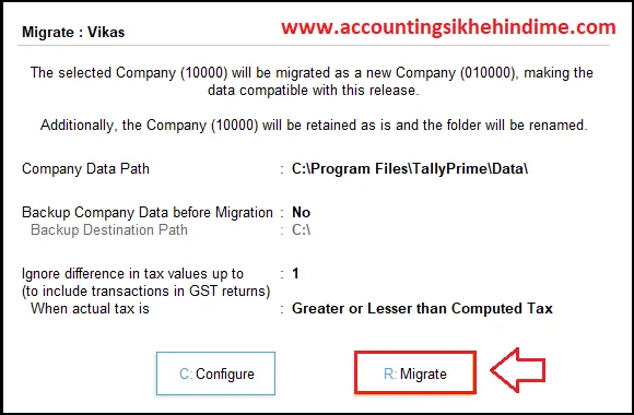 tally update in hindi 