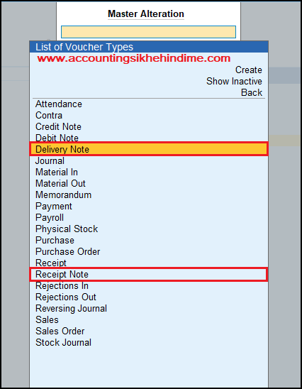 tally-prime-me-tracking-number-disable-kaise-kare-accounting