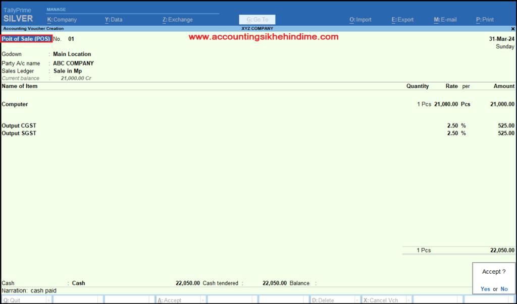 point of Sale Entry in Tally Step by Step