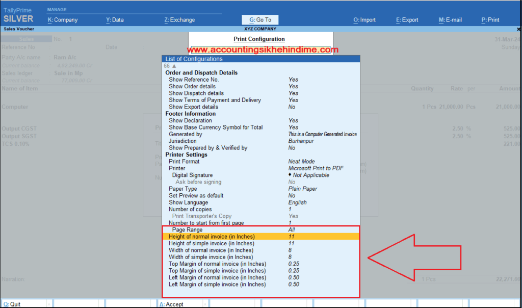 Page Margin settings
