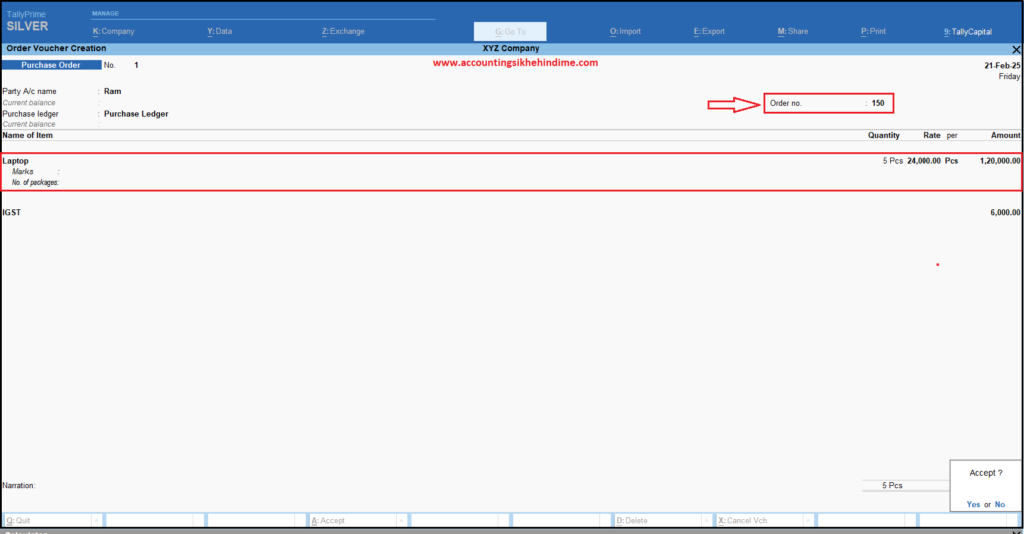 Tally Prime मे Purchase Order Voucher की Entry कैसे करे।