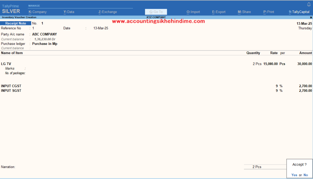 Tally Prime मे Receipt Note Voucher Entry कैसे करे।
